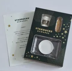 Starbucks Rewards 限定 ミニチュア 