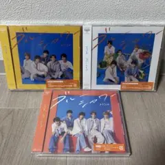 M!LK ブルーシャワー 3形態