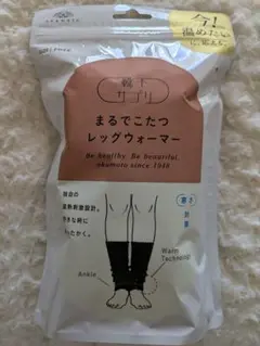 新品未使用 靴下サプリ まるでこたつ レッグウォーマー フリーサイズ 黒