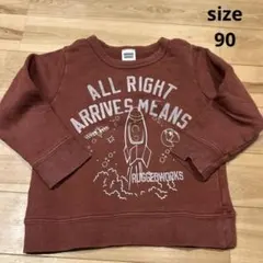 ラゲットワークス 90 ワインレッド トレーナー