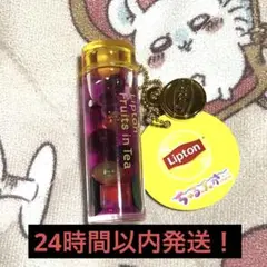 リプトン ちゅるぷかチャーム パープル