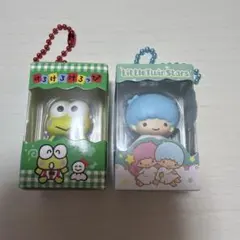 サンリオ チョコボックス パッケージチャーム　けろけろケロッピ　リトルツインスタ