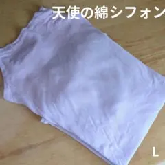 AＨ25様 リクエスト 7点 まとめ商品