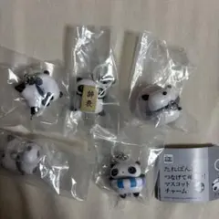 たれぱんだ つなげて可愛い！マスコットチャーム　コンプリート