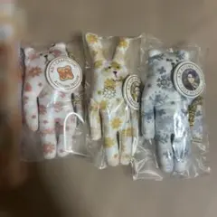 A3 エースリー 秋組 摂津万里 兵頭十座 CRAFTHOLIC ぬいぐるみ