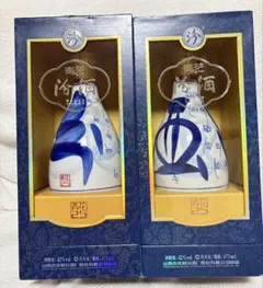 汾酒 2003年 & 双溝大曲 90年代 2本 白酒 中国酒 貴州茅台酒 五粮液