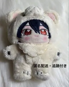 あんスタ 一緒に暮らすぬい 第1弾 伏見弓弦 いつぬい あんさんぶる