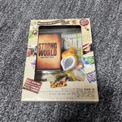 ワンピースフィルム ストロングワールド DVD 10th Anniversar…