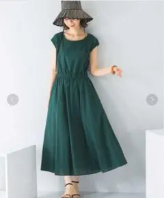ROSSO　ウエストギャザーロングワンピース　F　ロング　グリーン