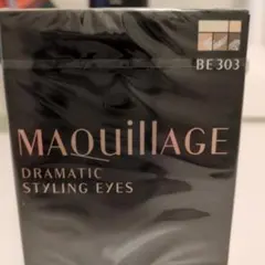 MAQuillAGE Dramatic Styling Eyes BE 303