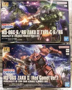 Item thumbnail for item aa871b79-16d4-4393-abb0-cbfd182ee68a