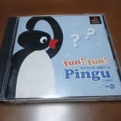 fun! fun! Pingu ようこそ！南極へ PS1 ソフト