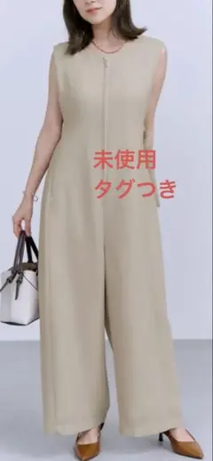 C*m様 COHINA フロントジップメッシュオールインワンベージュ コヒナ フロントジップメッシュオールインワン ベージュ ノースリーブ
