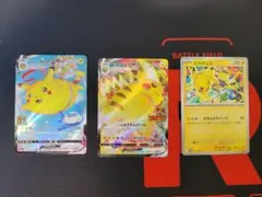 2025年最新】げきとうスパークの人気アイテム - メルカリ