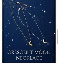 FURFUR シルバー 月形ペンダント ネックレス