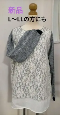 Item thumbnail for item 149a3da6-895a-41d3-93bd-1af9325efe3f