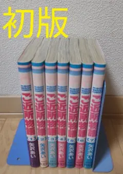 Item thumbnail for item db697d73-ba75-411c-b3cd-85ae8908c042