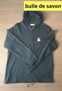 bulle de savon ブラック　黒　パーカー　トップス