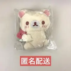 コリラックマ ぬいぐるみ バッジ リラックマストア　いちご