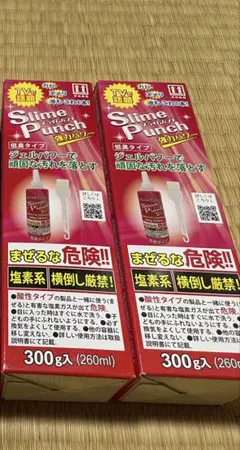 ♢当日発送♢ スライムパンチ 1kg【新品未開封】☆正規品 i - メルカリ
