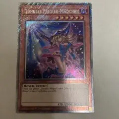 美品 エラー ネーム 斜めシク ブラックマジシャンガール 絵違い 英語 遊戯王 遊戯王 英語版 ブラック・マジシャン・ガール(絵違い) プリシク