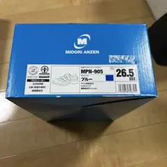 安全靴のサムネイル