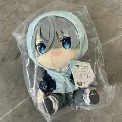 2026年最新】ツルネ ぬいぐるみの人気アイテム - メルカリ