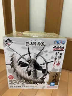 一番くじ ワンピース ラストワン賞 シャンクス 神避 墨式カラーver.