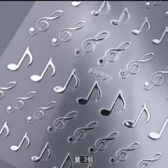 音符 デザイン ト音記号 ネイルシール シルバー レジン