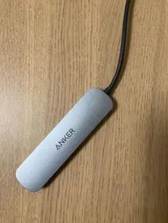 ANKER 5ポート USB-Cハブ シルバー