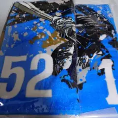 埼玉西武ライオンズ 栗山巧選手 52番＆1番タオルセット