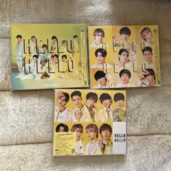 HELLO HELLO 3形態まとめ売り SnowMan