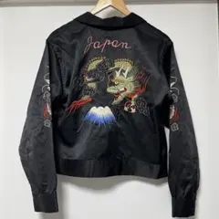 2026年最新】AtLast&Co. スカジャンの人気アイテム - メルカリ