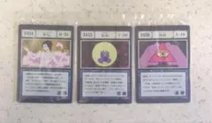 ハンターハンター　一番くじ　グリードアイランドカード
