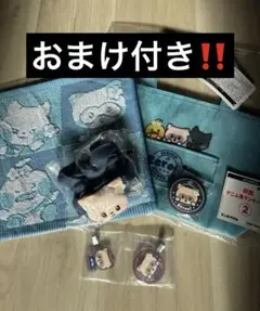 zeroni ハニニセット おまけ付き