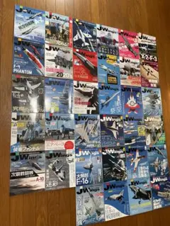 ザ・ハイロウズ ファンクラブ会報誌 FAN-JETファンジェット 10～26