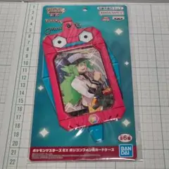 ペパー ポケモンマスターズ EX ポリゴンフォン風カードケース 2