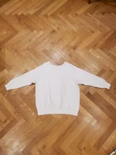 Item thumbnail for item 8c2a7c9a-2a00-4f6b-bdb4-010d75598234