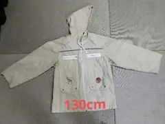 カステルバジャック　ジャンパー　130cm