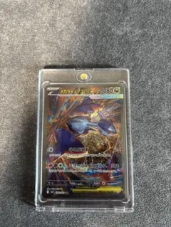 J*︎様 メガラティアスEX SAR ポケモンカード