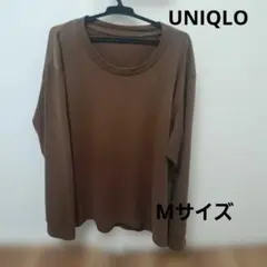 UNIQLO ダークグレー 長袖Tシャツ Mサイズ