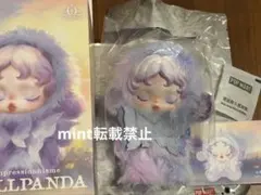 SKULLPANDA L'impressionnisme 印象派　ぬいぐるみ