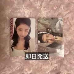 IVE secret アルバム md ver. 封入 スタシ特典 レイ トレカ