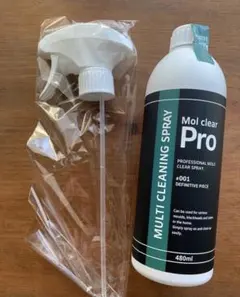 Item thumbnail for item efc3312b-e919-443a-93d4-31e197cf5526