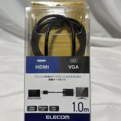 変換ケーブル HDMI-VGA ELECOM CAC-HDMIVGA10BK