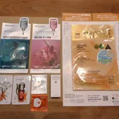 VOCE・美的スペシャル12月号韓国コスメ①付録コスメサンプルセット