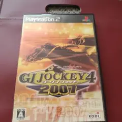 GIジョッキー4 2007