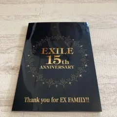 EXILE ファンクラブ会報15th ANNIVERSARY