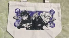 呪術廻戦 コンビセット 虎杖悠仁&伏黒恵