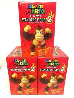 スーパーマリオ スタンダードフィギュア2 ドンキーコング